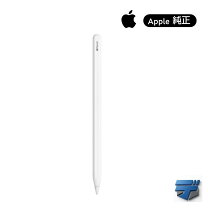 楽天市場】apple正規品アップルペンシル2の通販