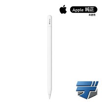楽天市場】apple pencil 未開封の通販