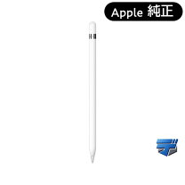 楽天市場】ipadpro タッチペン（第一世代）の通販