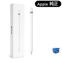楽天市場】ipadエアー apple pencil 第一世代の通販