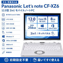 楽天市場】panasonic 第7世代の通販