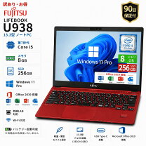 楽天市場】赤 レッド（ノートPC｜パソコン）：パソコン・周辺機器の通販