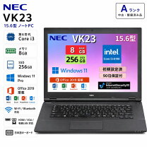 楽天市場】versapro vk23（ノートPC｜パソコン）：パソコン・周辺機器 