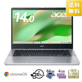 Acer(エイサー) 14型 ノートパソコン Chromebook Chrome OS (インテル N100 メモリ 4GB 64GB (eMMC))ピュアシルバー CB314-…[10000円キャッシュバック]