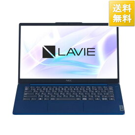 NEC 14型ノートパソコン LAVIE N143C HAL (Ryzen 3 8GB 256GB SSD Officeあり)ネイビーブルー PC-N143CHAL[10000円キャッシュバック]