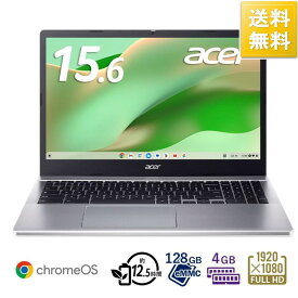 Acer 15.6型 Chromebook Chrome OS (インテル N100 メモリ 4GB 128GB (eMMC) LED)スパークリングシルバー CB315-5H-F14Q[10000円キャッシュバック]