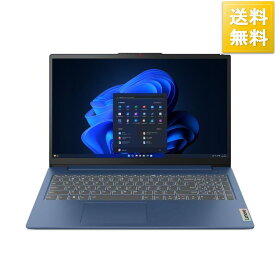 Lenovo(レノボ) 15.6型 ノートパソコン Lenovo IdeaPad Slim 3Gen8(Ryzen 3 メモリ 8GB 256GB SSD)アビスブルー 82XQ00D7JP…[10000円キャッシュバック]