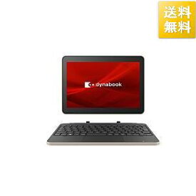 ノートパソコン dynabook K2 ブラック＆ベージュ P1K2XPTB ［10.1型 Windows11 Pro intel Celeron メモリ：8GB フラッシュメ…[10000円キャッシュバック]