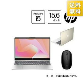 ノートパソコン HP 15-fd0000 G1モデルv2 ウォームゴールド 9H008PA-AAAA ［15.6型 Windows11 Home intel Core i5 メモリ：…[10000円キャッシュバック]