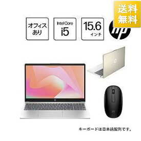 ノートパソコン HP 15-fd0000 G1モデルv2 ウォームゴールド 9H008PA-AAAB ［15.6型 Windows11 Home intel Core i5 メモリ：…[10000円キャッシュバック]