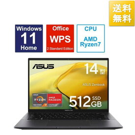 ASUS エイスース ノートパソコン Zenbook 14 [14.0型 Windows11 Home] ジェイドブラック UM3402YA-KP593BKSW[10000円キャッシュバック]