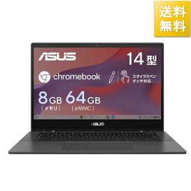 ASUS エイスース ノートパソコン Chromebook CM14 Flip [14.0型 Chrome OS] グラヴィティグレー CM1402FM2A-EC0046[10000円キャッシュバック]