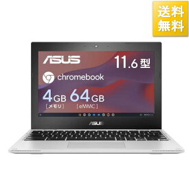 ASUS エイスース ノートパソコン Chromebook CX1(CX1102) [11.6型 Chrome OS] トランスペアレントシルバー CX1102CKA-N00010