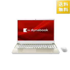 dynabook ダイナブック ノートパソコン T5 サテンゴールド [15.6型 Win11 Home Core i3 メモリ：8GB SSD：256GB Office] P2…[10000円キャッシュバック]