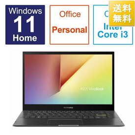 ASUS エイスース ノートパソコン Vivobook Flip 14 [14型 Win11 S Core i3 メモリ8GB SSD128GB Office Personal ] インディ…[10000円キャッシュバック]