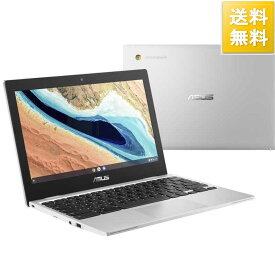 ASUS エイスース ノートパソコン Chromebook CX1 トランスペアレントシルバー 11.6型 intel Celeron メモリ 4GB eMMC 64GB CX1101CMAGJ0019