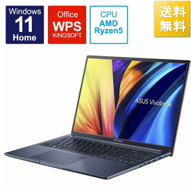 ASUS エイスース ノートパソコン Vivobook 16X クワイエットブルー M1603QA-MBR5165WBY[10000円キャッシュバック]