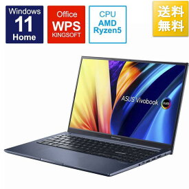 ASUS エイスース ノートパソコン Vivobook 15X OLED クワイエットブルー [15.6型 AMD Ryzen 5 メモリ:16GB] M1503QA-L1R516…[10000円キャッシュバック]