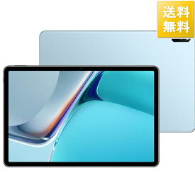 [PR] HUAWEI ファーウェイ MatePad 11 Isle Blue アイルブルー タブレット[10000円キャッシュバック]