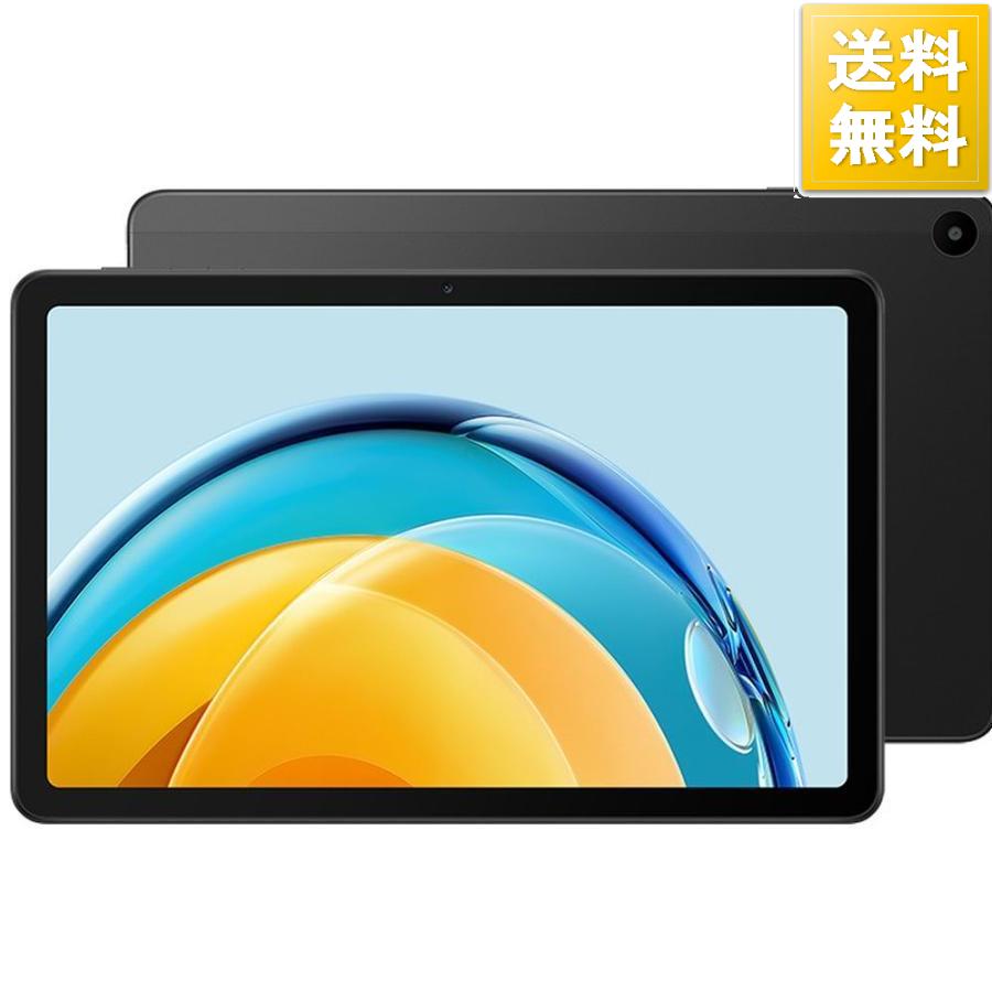 最愛 SE／Graphite MatePad HUAWEI Black／10.4in／4G／64G SE／4G／64G[10000円キャッシュバック] MATEPAD タブレットPC本体