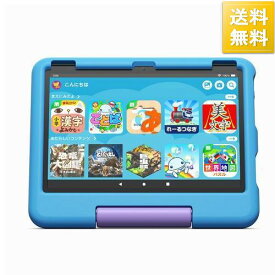 アマゾン B0BL5QT2D1 Fire HD 10 キッズモデル ブルー 10インチ 対象年齢3歳から 数千点のキッズコンテンツが1年間使い放題…[10000円キャッシュバック]