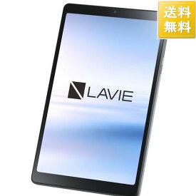 NEC PC-T0855GAS アンドロイドタブレット LAVIE T8 アークティックグレー PCT0855GAS[10000円キャッシュバック]