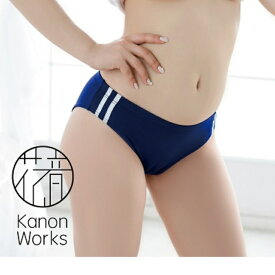Kanon Works（花音ワークス）　ブルマ　深履きTYPE　ネイビー