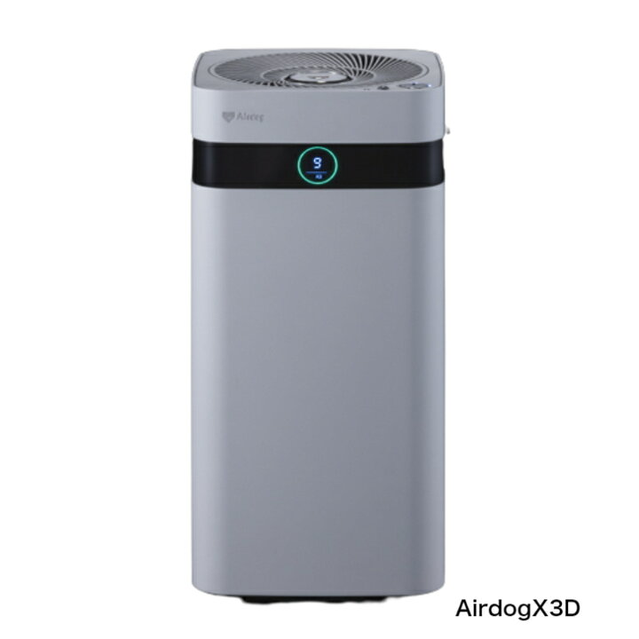 楽天市場】空気清浄機 軽量 17畳【Airdog エアドッグ】AirdogX3D AIR 