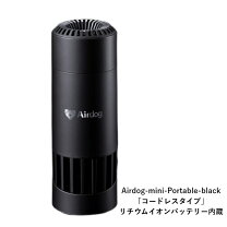 楽天市場】エアドックの通販(95件)