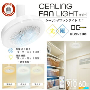 ~j V[OCg LED t@tV[OCgyHLCF-S180 E26z3iK 3iK Rt ȃXy[X gC [ N[[bg ʏ Eߏ qR[|[V HIRO 