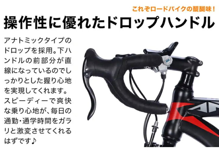 楽天市場】21テクノロジー ロードバイク GT100S700x28c タイヤ シマノ 