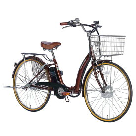 電動自転車 折りたたみ 自転車 軽量【26インチ】3段変則ギア 電動自転車 電動アシスト自転車 チャイルドシート 装着可能 軽量 DA263 【21テクノロジー】リチウムイオンバッテリー 母の日 ギフト 贈り物【電動自転車】