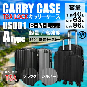 qR[|[VL[P[XUSD01 A^CvSMLZbgi3Zbgj