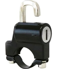 HIRO自転車用ヘルメット鍵付きホルダーHED-0333ヘルメット　盗難防止　安心　鍵付き　防犯