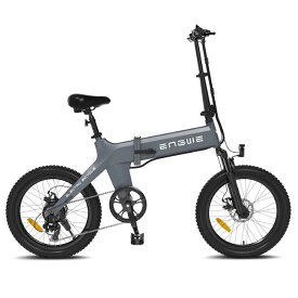 電動自転車 電動アシスト自転車 E-BIKE【20×3.0インチ】5段階アシスト 7段変速 免許不要 電動アシスト自転車 軽量 C20PRO【ENGWE エングウェイ】リチウムイオンバッテリー 父の日 誕生日 ウーバーイーツ ギフト 贈り物【電動自転車】【期間限定価格】メーカー直送