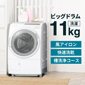 楽天市場】象印 ZOJIRUSHI スチーム式加湿器 EE-DF35-WA【ホワイト 