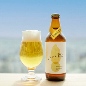 ۈ ZOJIRUSHI Ntgr[ RICE UPCYCLED BEERynƕz5.0% 330ml 30{Zbg TXeBiu AbvTCN
