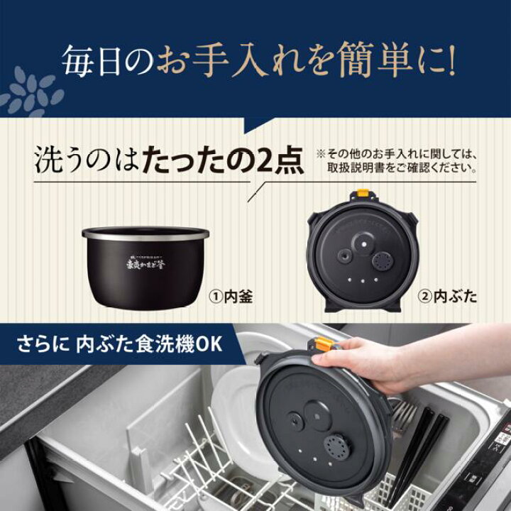 楽天市場】象印 ZOJIRUSHI 圧力IH炊飯器 炎舞炊き 5.5合炊き NX-AA10 