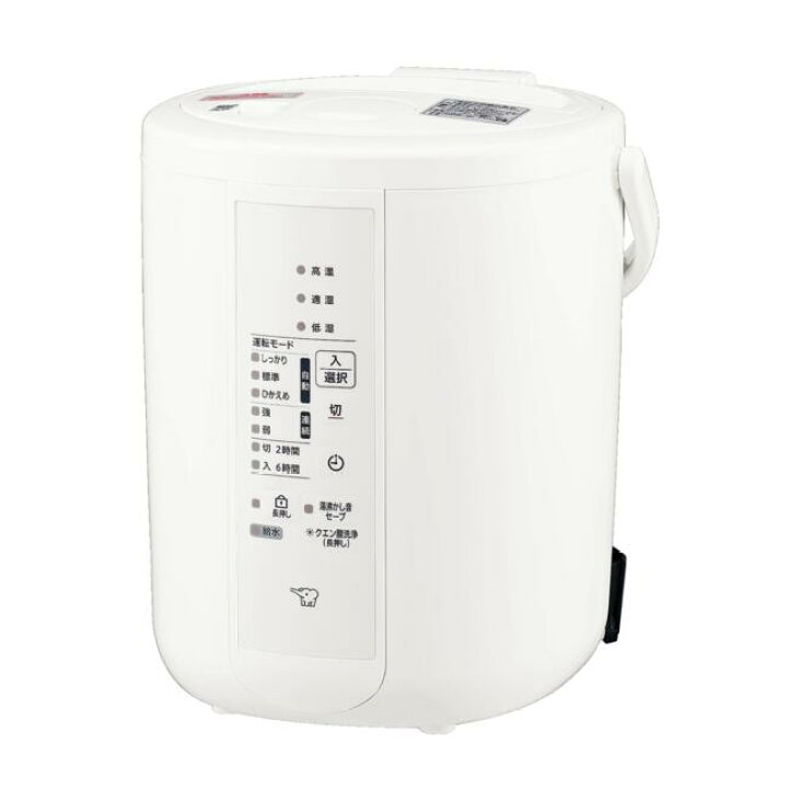 楽天市場】象印 ZOJIRUSHI スチーム式加湿器 2.2L ホワイト EE-RU35-WA 