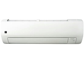 シャープ プラズマクラスター搭載 フィルター自動掃除機能付きルームエアコン 14畳用 AY-T40V2-W [ホワイト系]200V