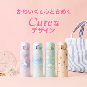 �ۈ� ZOJIRUSHI �X�e�����X�}�O 0.48L SM-WJ48 �y4�F�z