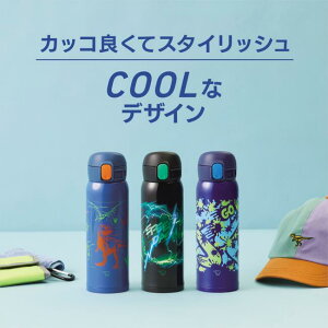 �ۈ� ZOJIRUSHI �X�e�����X�}�O SM-WN48�y3�F�z