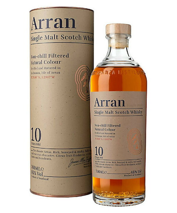 楽天市場】アランモルト 10年 700ml : デジタルラボ 楽天市場店