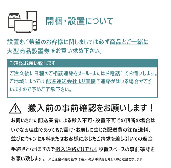 楽天市場】冷蔵庫 シャープ プラズマクラスター冷蔵庫 412L SJ-X418K-W 