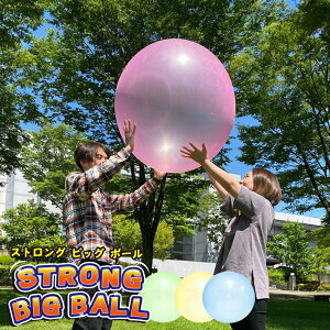 yzXgOrbO{[2ZbgV D v[ 啗D AEghA XgOrbN{[ Cxg  p[eB[ BIG Cxg o[   q 