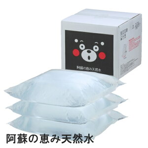 ȟbݓVR 118.6L(6.2L×3pbN)S̒ቿi 500ml52~I  ~lEH[^[ VR pbN ^pbN EH[^[T[o[p pbNEH[^[T[o[ 퉷 T[o