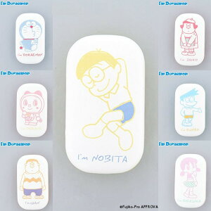 フラワーリング I'm DORAEMON2 ドラえもん キャラクター 小物入れ アクセサリーケース アクセサリー入れ ピアスケース 薬入れ 小物ケース 携帯用 持ち運び アクセサリー ケース 小さめ 携帯用