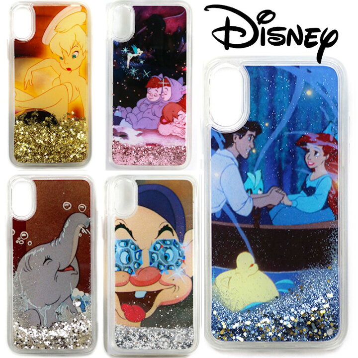 楽天市場 Iphonese2 8 7 6s Xs S Disney トゥウィンクルケース ディズニー ケース キラキラ 8 ケース ダンボ ティンカーベル グッズ アリエル リトルマーメイドフランダー ピーターパン ロストボーイズ 白雪姫 小人のドーピー キ 第2世代 スマホケース ディズニー