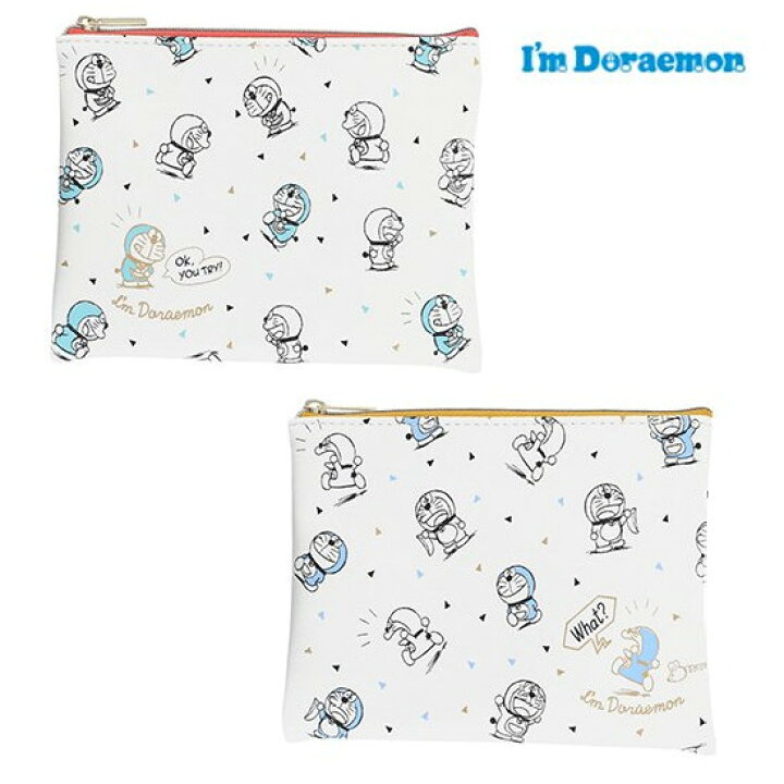 楽天市場 フラワーリング I M Doraemon 総柄ポーチ ドラえもん ポーチ ドラえもん グッズ ドラえもん グッズ プレゼント ポーチ キャラクター ポーチ メイクポーチ コンパクト メイクポーチ 小さめ 化粧ポーチ かわいい ミニポーチ ドラえもん グッズ 大人 Digital