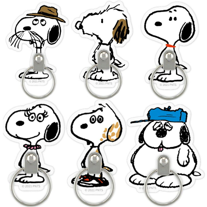 楽天市場 ピーナッツ マルチリング スヌーピー スマホリング スヌーピー オラフ マーブルス アンディ ベル スパイク スヌーピー グッズ 大人 向け スマホリング キャラクター 携帯リング バンカーリング キャラクター Iphone リング フィンガーリング スヌーピー グッズ 楽天市場 ピーナッツ マルチリング スヌーピー スマホリング スヌーピー オラフ マーブルス アンディ ベル スパイク スヌーピー グッズ 大人 向け スマホリング キャラクター 携帯リング バンカーリング キャラクター Iphone リング フィンガーリング スヌーピー グッズ